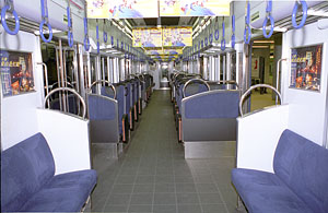 Zone-S -鉄道座席趣味-