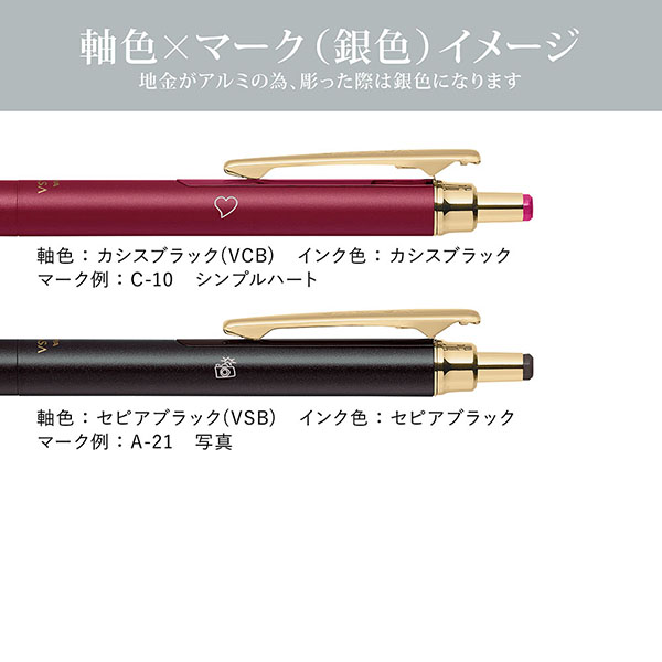 受注生産】通販限定 サラサグランド0．3 マットブラック スノー(0.3