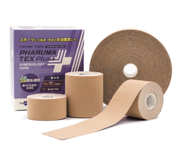 テーピング | 全医療器
