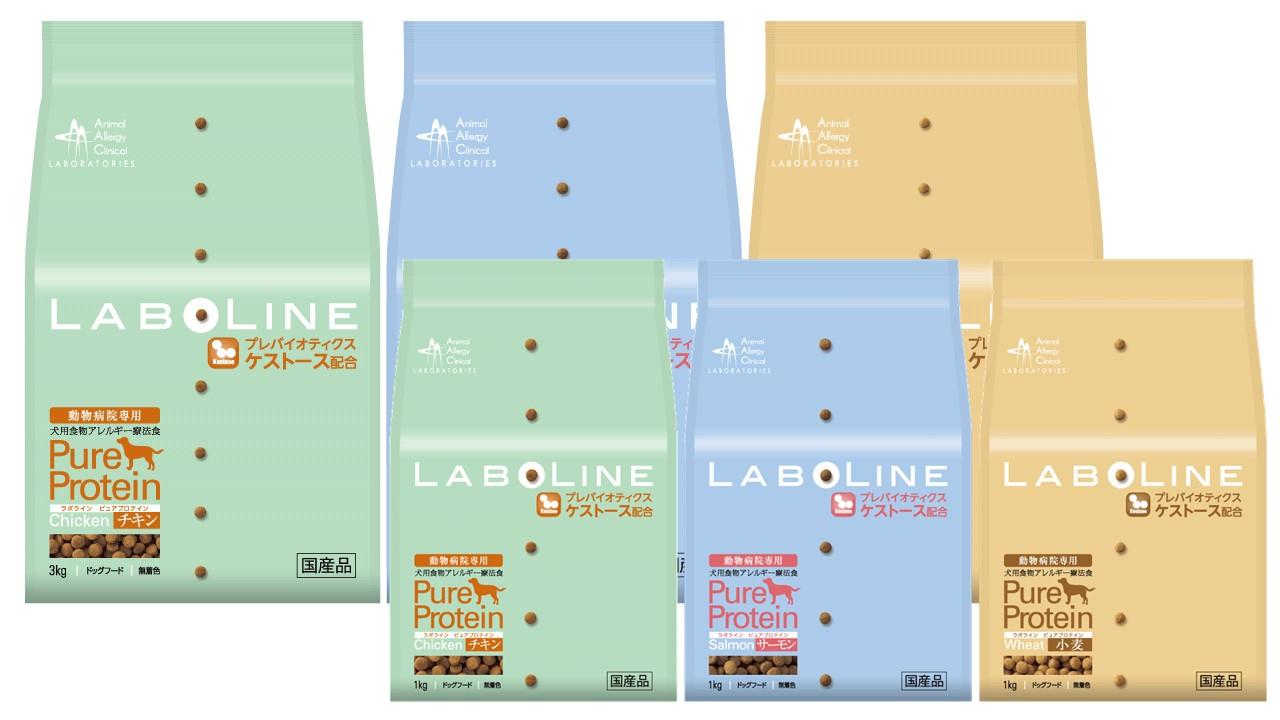 ピュアプロテイン [チキン][サーモン][小麦] | 製品情報 | ゼノアック