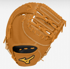 ミズノプロ・ミットオーダー（軟式）