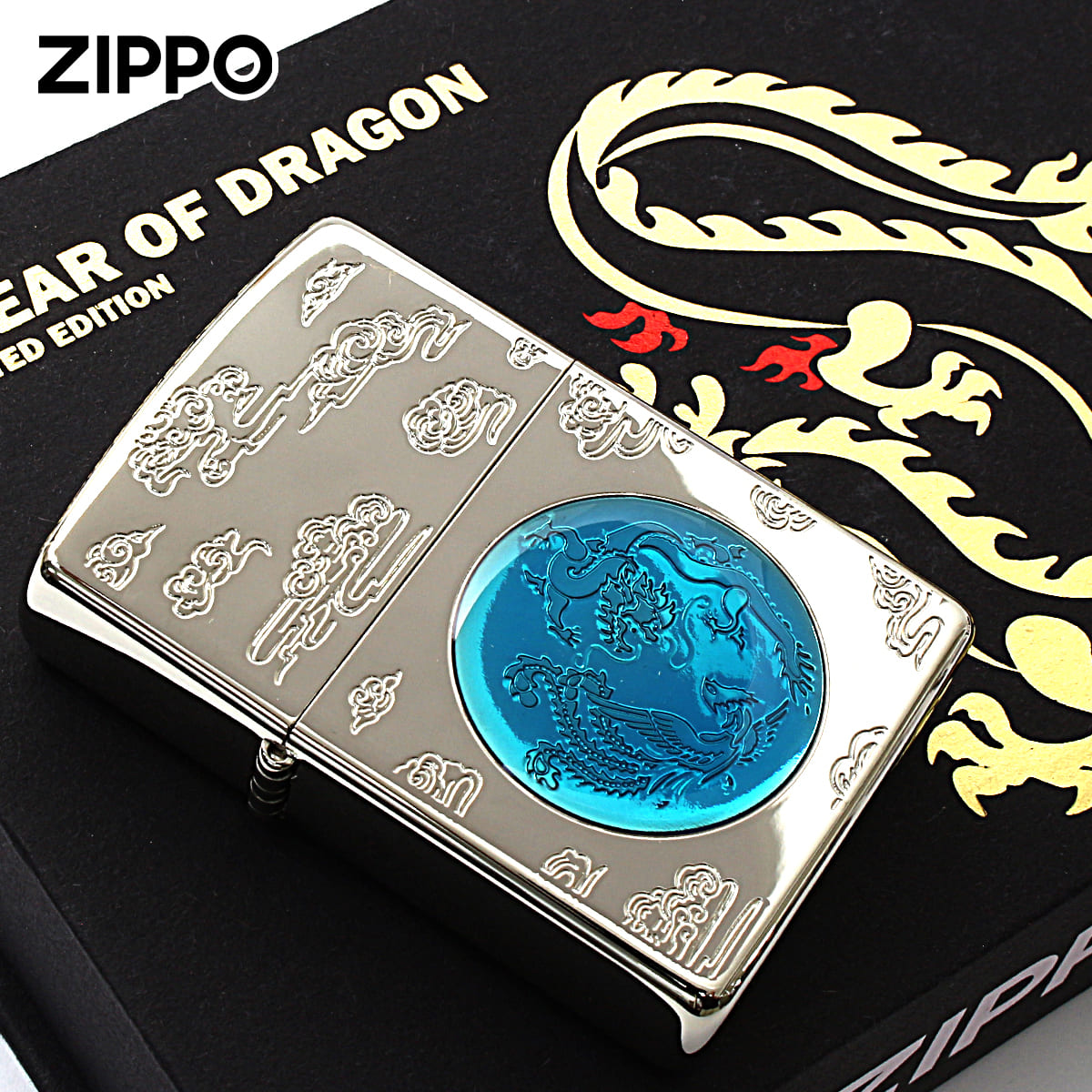 Zippo ジッポー 限定1,000個 アジア限定 旧正月 龍 ドラゴン 干支