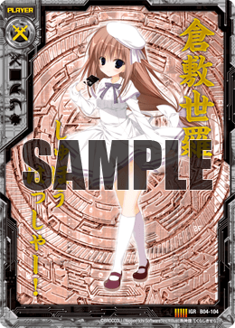 カード検索 ｜ Z/X - Zillions of enemy X - ゼクス公式サイト