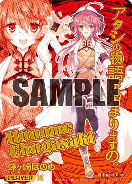 カード検索 ｜ Z/X - Zillions of enemy X - ゼクス公式サイト