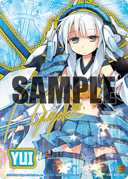 カード検索 ｜ Z/X - Zillions of enemy X - ゼクス公式サイト