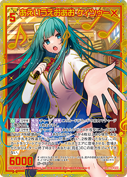 カード検索 ｜ Z/X - Zillions of enemy X - ゼクス公式サイト