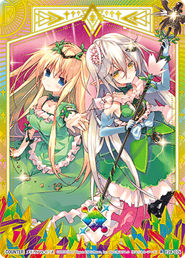 カード検索 ｜ Z/X - Zillions of enemy X - ゼクス公式サイト