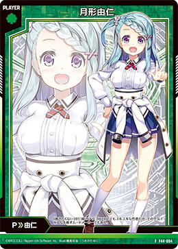 カード検索 ｜ Z/X - Zillions of enemy X - ゼクス公式サイト