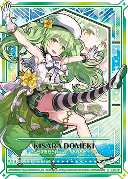 カード検索 ｜ Z/X - Zillions of enemy X - ゼクス公式サイト