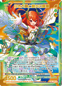 さくら＠プロフ必読さま専用さくら☆桜 プロフ必読 様用