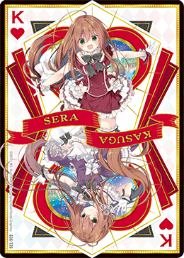 ぼるぜもんページ カード検索 ｜ Z/X - Zillions of enemy X - ゼクス