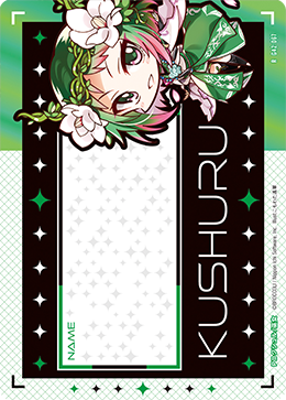 カード検索 ｜ Z/X - Zillions of enemy X - ゼクス公式サイト