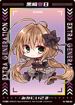 カード検索 ｜ Z/X - Zillions of enemy X - ゼクス公式サイト