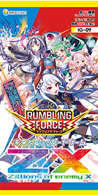 IGパック ｜ Z/X - Zillions of enemy X - ゼクス公式サイト