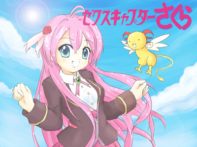 ソトゥミサ放送局 ｜ Z/X - Zillions of enemy X - ゼクス公式サイト