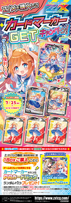 カード・フォト・ブロマイド 1111 カード・フォト・ブロマイド 1111 Z