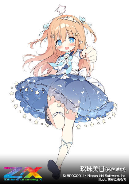 爆熱！ゼクスレター vol.3 「玖珠美甘ができるまで」 ｜ Z/X -Zillions