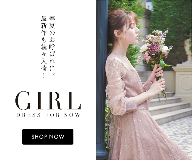 2025年秋冬版】大人女性のフォーマルドレス・ワンピお勧め通販サイト