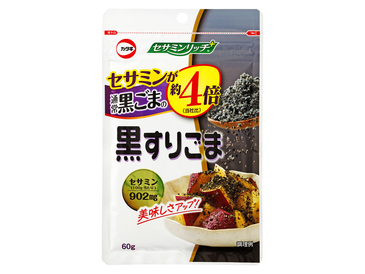 セサミンリッチ黒すりごま 60g | ごま商品情報 | カタギ食品