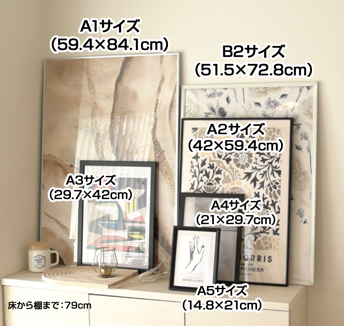 国内配送・送料無料】花の抽象画×フラワーシルエットイラスト×シンプル