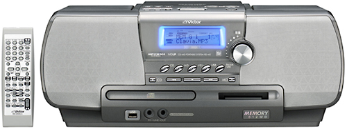 CD-MDメモリーポータブルシステムRD-M2製品情報 | JVC
