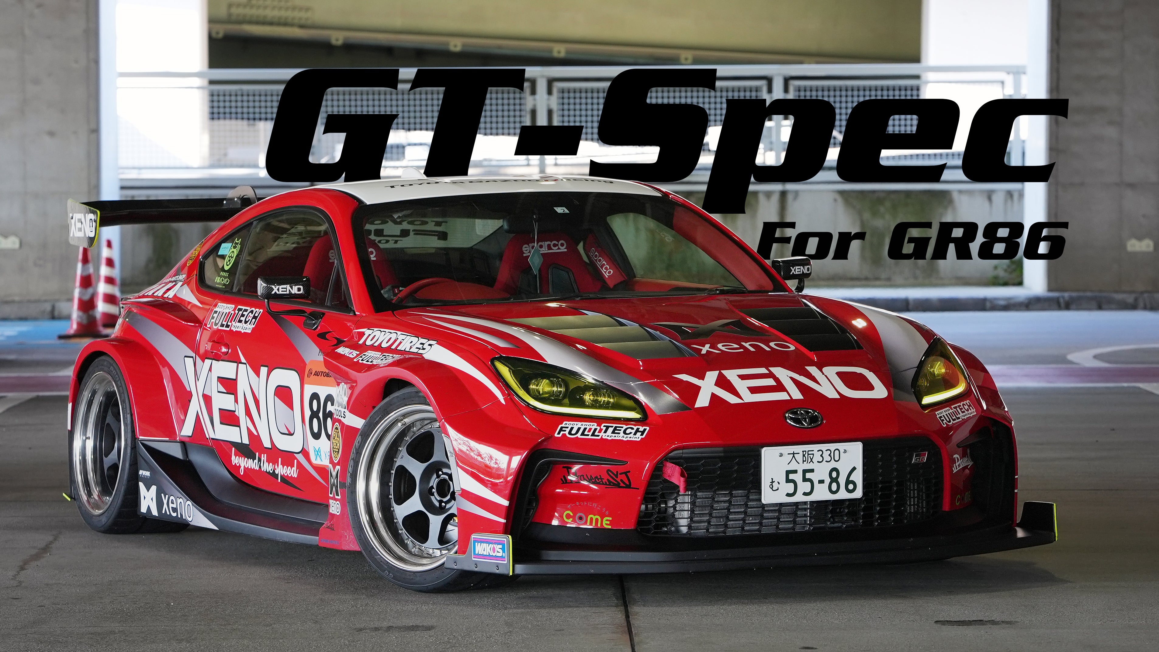 XENO Japan公式】GR86＆BRZのエアロ・カスタムパーツの通販