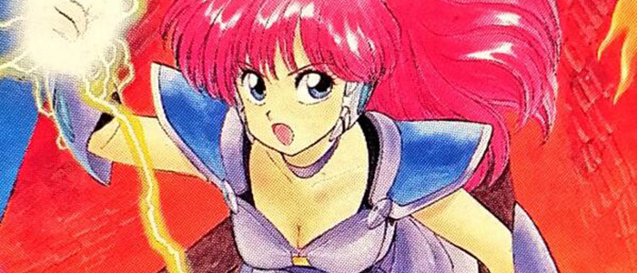 サイキックワールド完全攻略 | XNEO - ゲーム攻略・裏技情報サイト