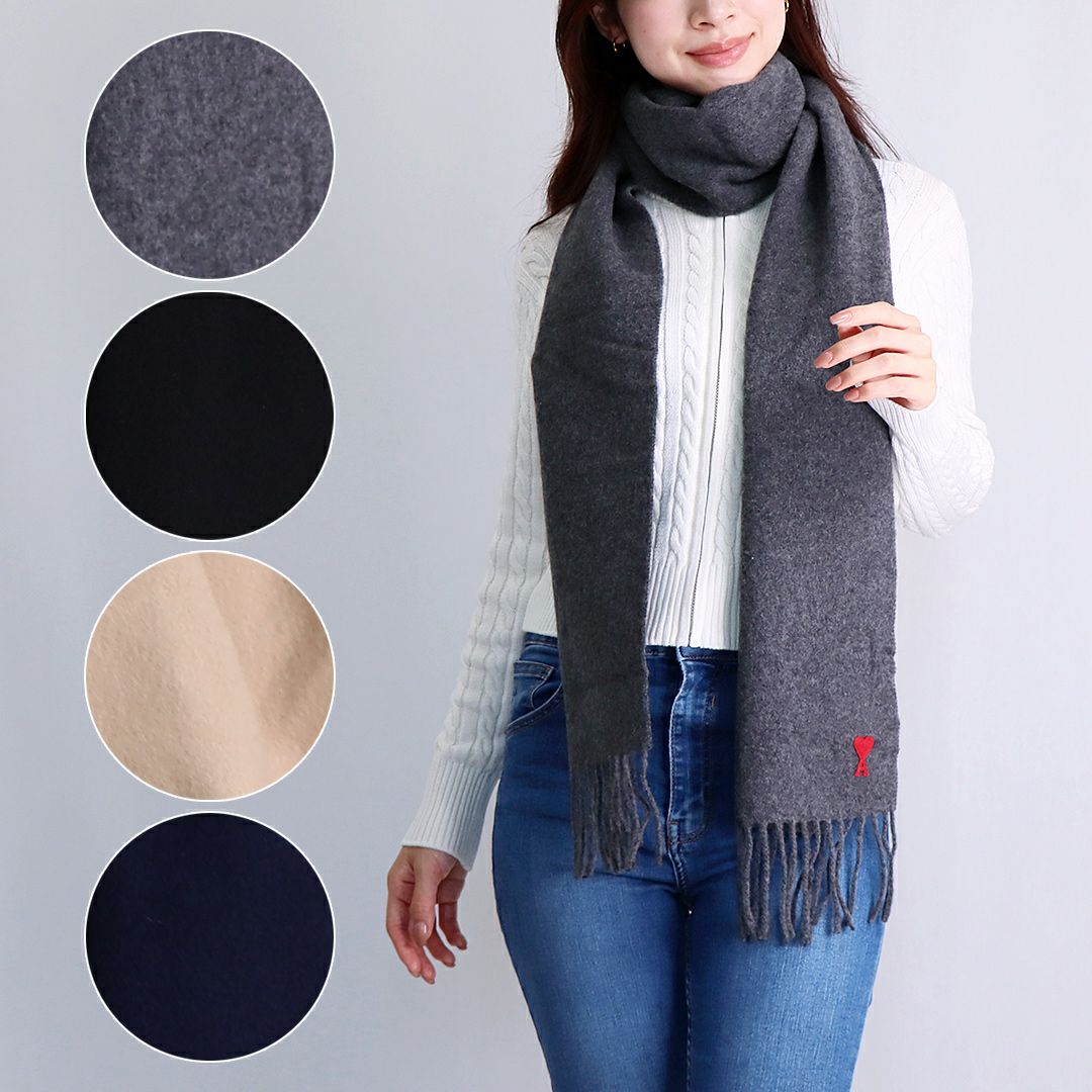 アミパリス AMI PARIS マフラー ストール USF405 334 | 海外ブランド