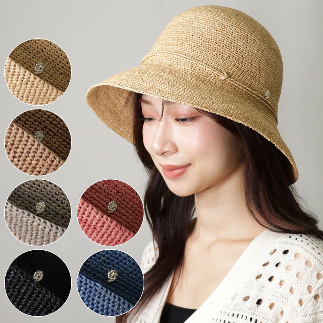 ヘレンカミンスキー HELEN KAMINSKI 帽子 ハット ラフィアハット