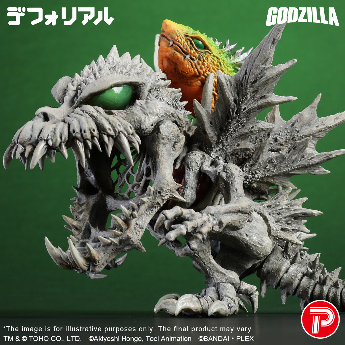 よ*う様 デフォリアル⭐︎メタルグレイモン⭐︎スカルグレイモン