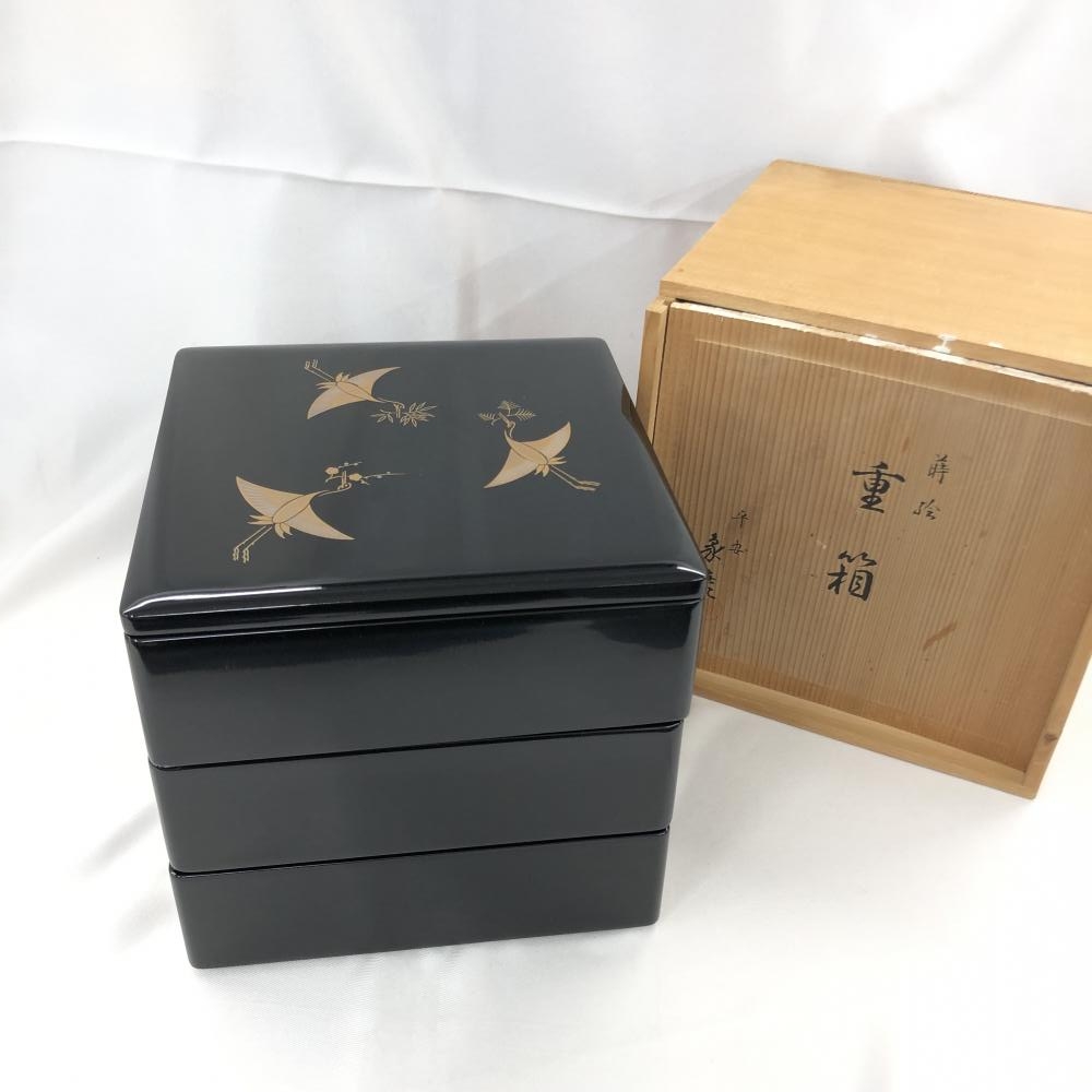 象彦/蒔絵/三段重箱/共箱付(難あり)の高価買取【リサイクルティファナ】