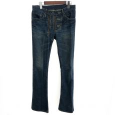 L.G.B(ルグランブルー)の高価買取なら【ティファナ】