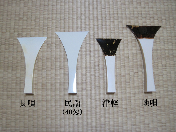 津軽三味線の撥