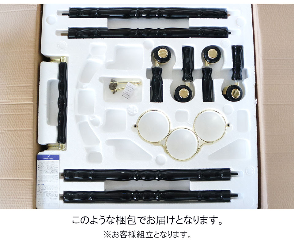 イタリアンスタイル 象嵌ラウンドワゴン 組立式｜おしゃれ家具通販 Y