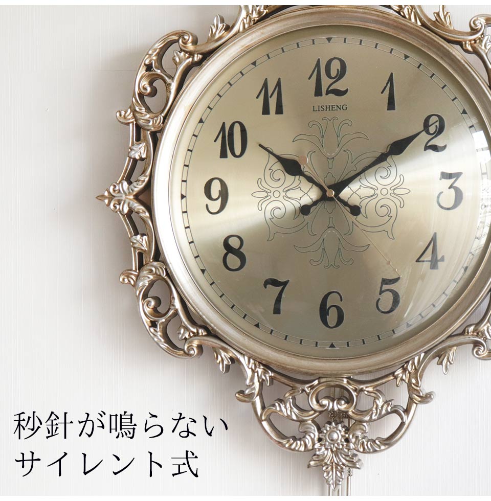 アンティークロココ 振り子付きウォールクロック(壁掛け時計) モナコ