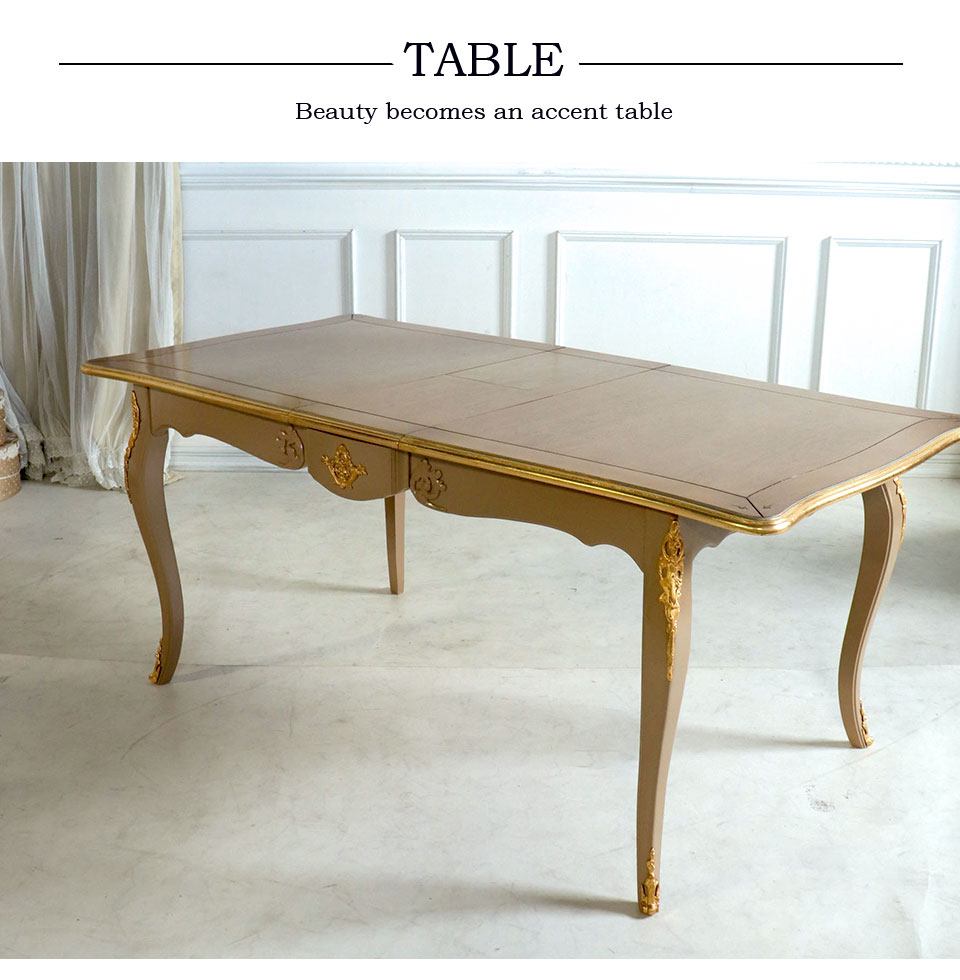 輸入家具 フレンチクラシック 伸長式ダイニングセット5P｜マホガニー