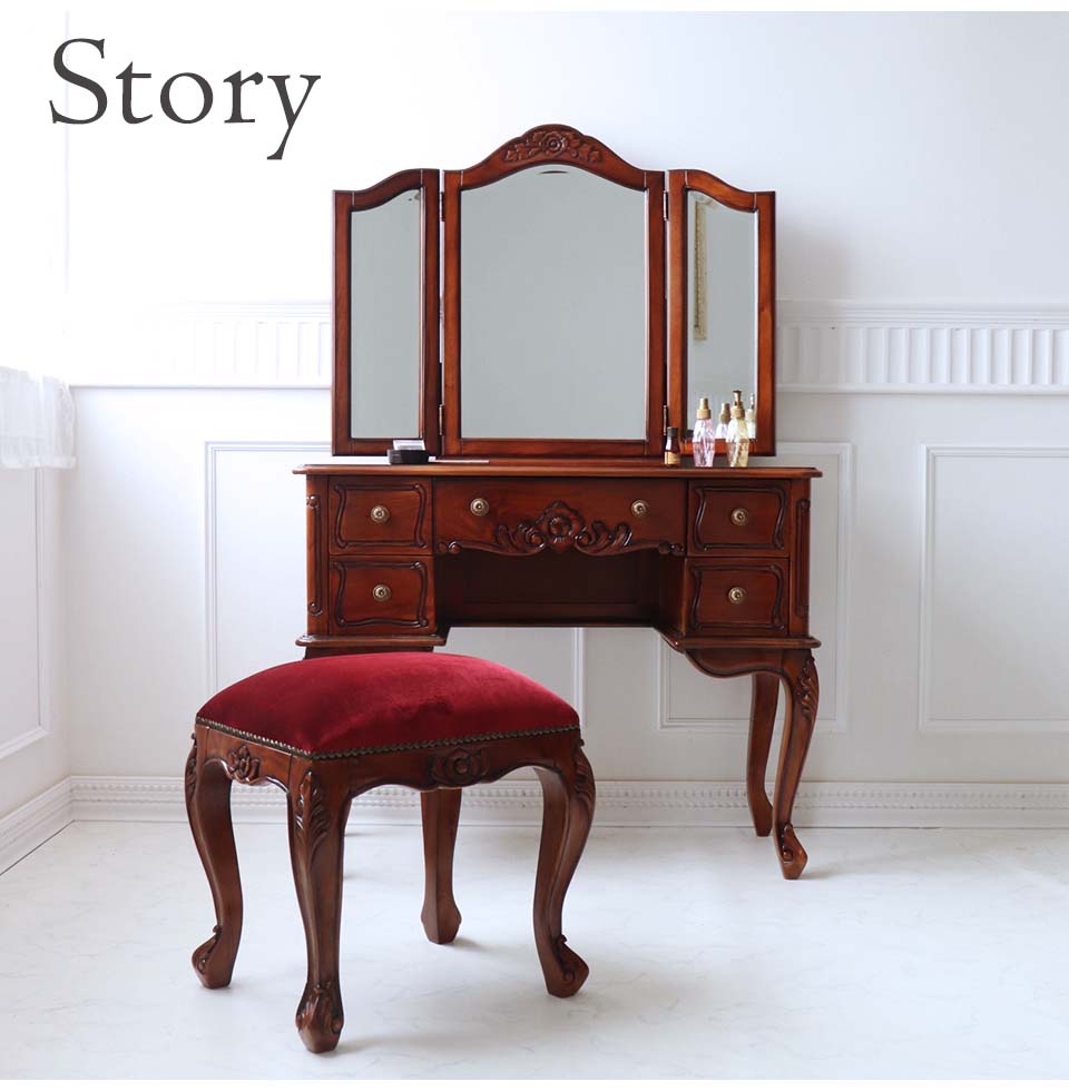 三面鏡ドレッサー(ブラウン)｜高級マホガニー家具VENECHIA｜おしゃれ