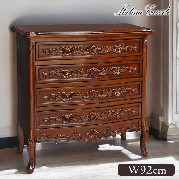 マリナカッシーリ アンティーク調 4段チェスト ｜Y-KAGU(輸入家具屋