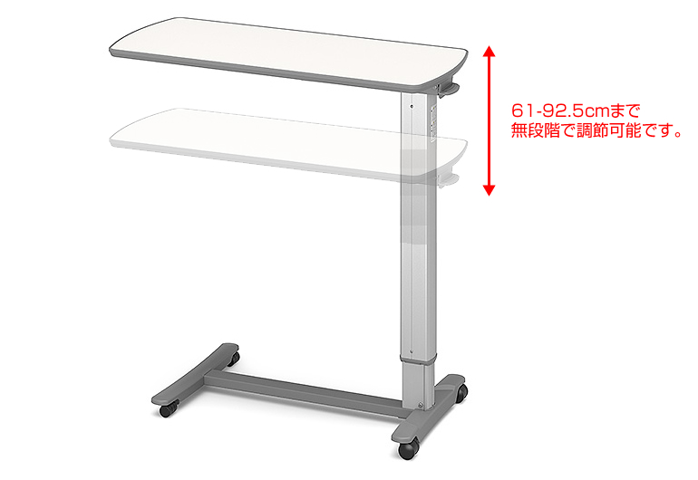 ベッドサイドテーブル（ガススプリング式・アイボリー