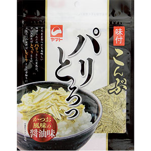 ヤマトタカハシ株式会社 -