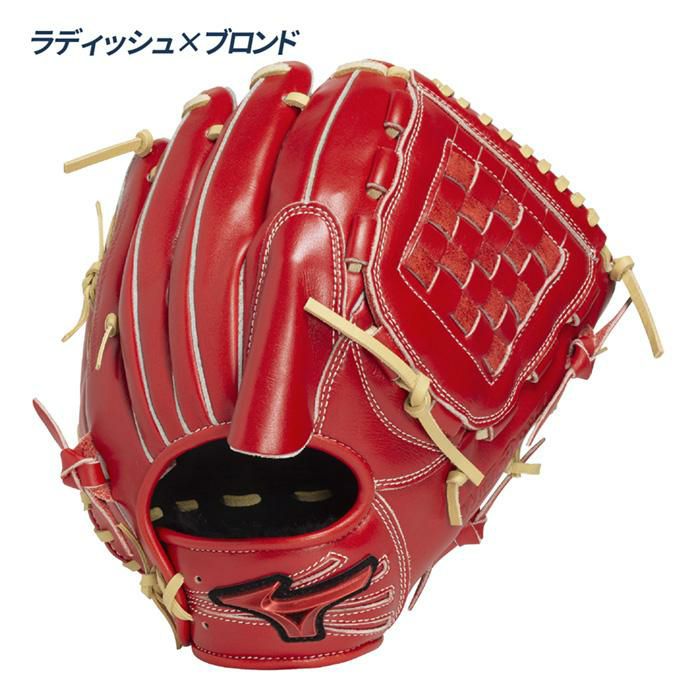 ミズノ 野球 グローブ 軟式 投手向け グラブ サイズ11 WILLDRIVE RED