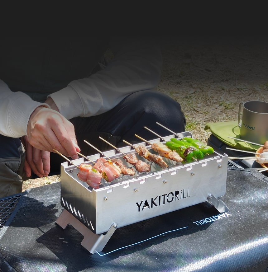 串焼き専用グリル-YAKITORiLL炭火