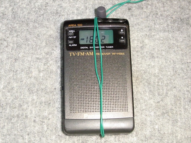 新品パナソニック携帯用ラジオRF-H565 TV/FM/AM 3バンド動作確認済