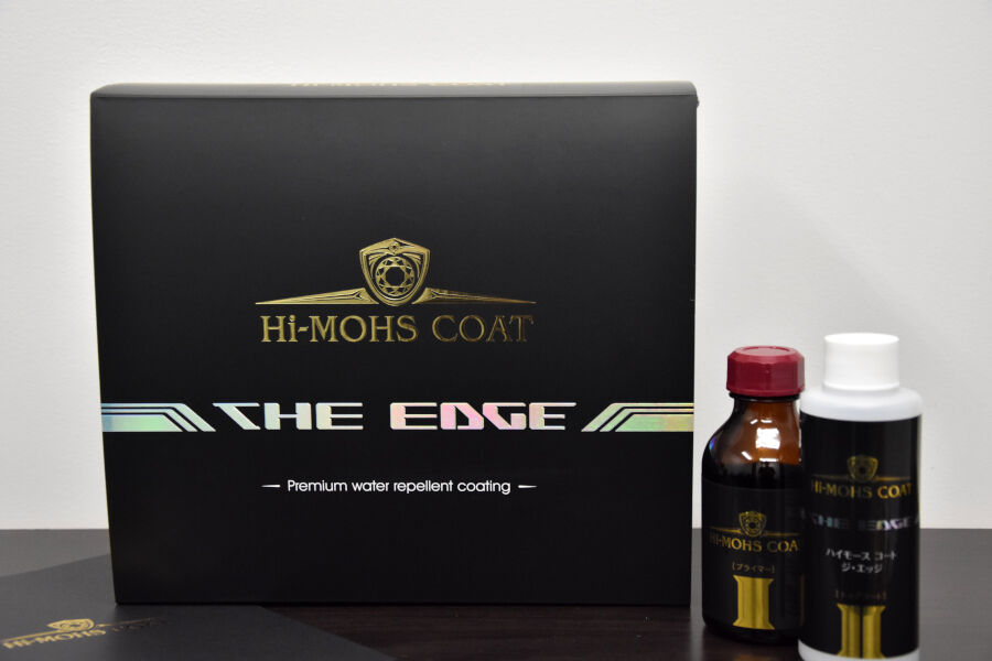 ハイモースコート THE GLOW＆THE EAGEセット ガラス系コーティング【G