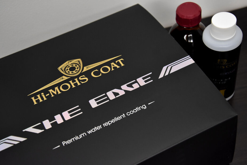 ハイモースコート ジ・エッジ／横浜市鶴見区のカーコーティング専門店