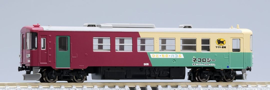 TOMIX 長良川鉄道 ナガラ300形(305号・ヤマト運輸 貨客混載) 2645