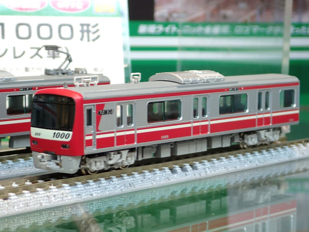 GM 京急新1000形（ステンレス車・車番選択式）増結4両編成セット 品番