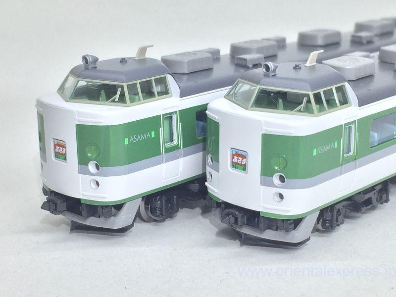 碓氷峠シリーズ！489系「あさま」が入線しました。TOMIX 98248 / 98249