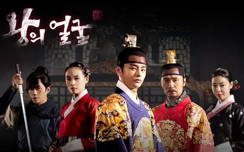 王の顔』セリフ紹介！持たざる者も幸福に暮らせる世をこの光海が…