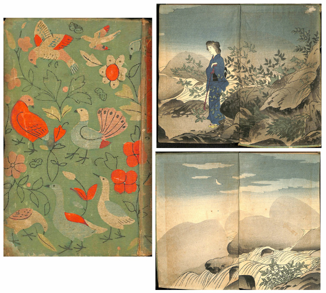 泉鏡花 紅梅集 大正9年 6版 春陽堂 泉鏡花と春陽堂【第4回】晩年の鏡花